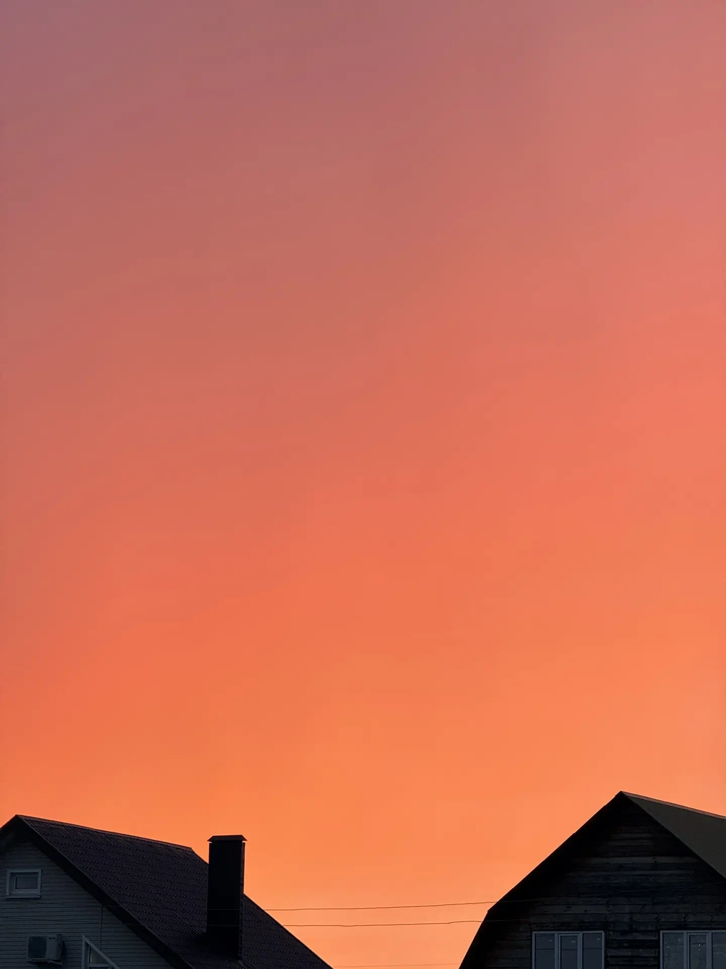 Погода в Тюмени сегодня